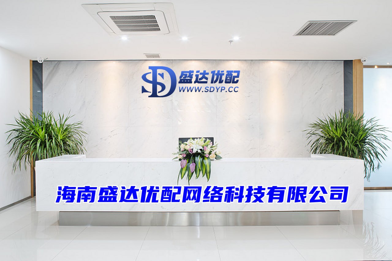优配网,配资实力股票配资门户,天创网配资